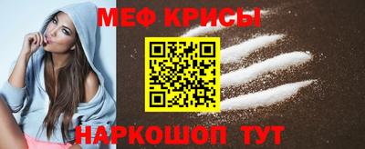 наркотики Рязань