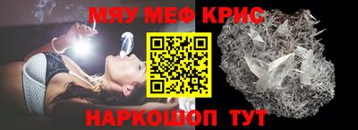 наркотики Рязань