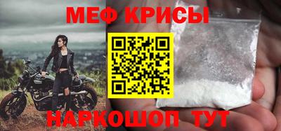 наркотики Рязань