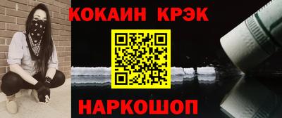 наркотики Рязань