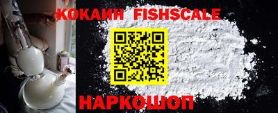 наркотики Рязань