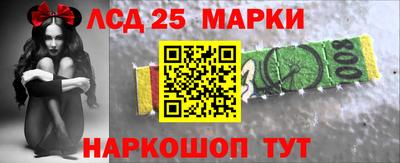MDMA Premium VHQ Рыбинск