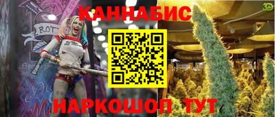 наркотики Рязань