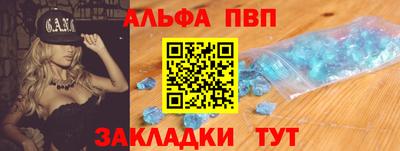 хмурый Северобайкальск