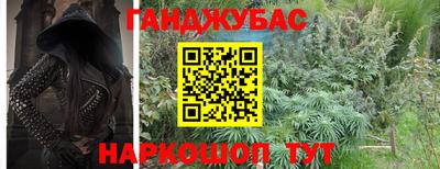 наркотики Рязань