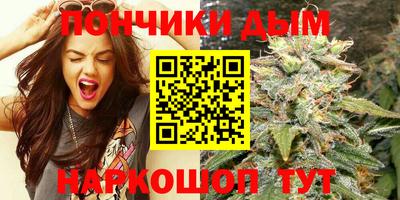 наркотики Рузаевка
