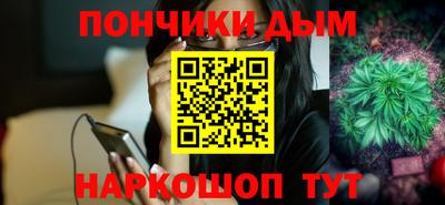 MDMA Premium VHQ Рыбинск