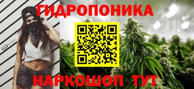 MDMA Premium VHQ Рыбинск