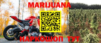 MDMA Premium VHQ Рыбинск