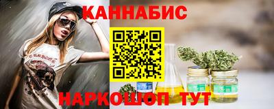 наркотики Рязань