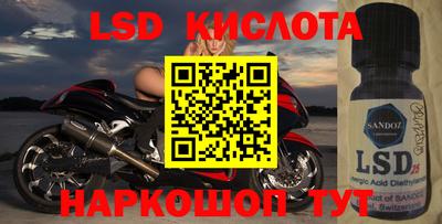MDMA Premium VHQ Рыбинск