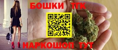 наркотики Рузаевка