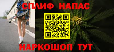 хмурый Северобайкальск