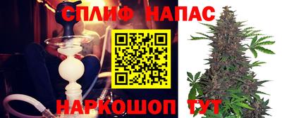MDMA Premium VHQ Рыбинск