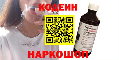 MDMA Premium VHQ Рыбинск
