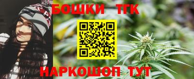 амф Севастополь