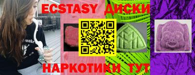 наркотики Рязань