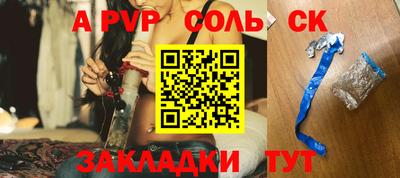 наркотики Рязань