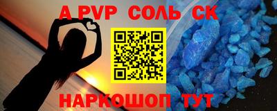 MDMA Premium VHQ Рыбинск