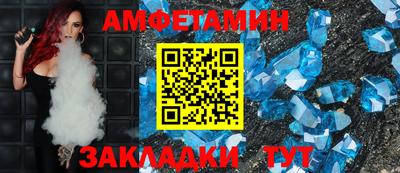наркотики Рузаевка