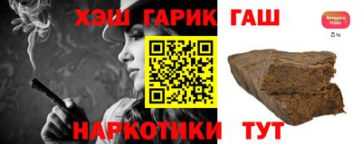 MDMA Premium VHQ Рыбинск