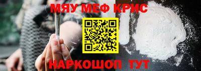 наркотики Рязань