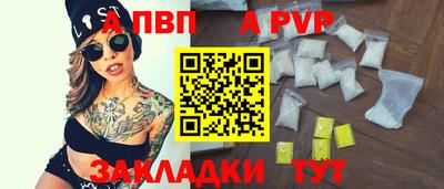 наркотики Рязань